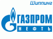 Корпоративный праздник для компании Газпромнефть Шиппинг