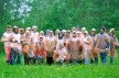 Управление Сетевыми Комплексами
