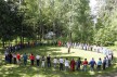 Управление сетевыми комплексами