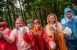 Город успеха для крупной компании